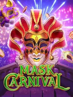 omg77 เล่นง่ายขั้นต่ำ 1 บาท mask-carnival